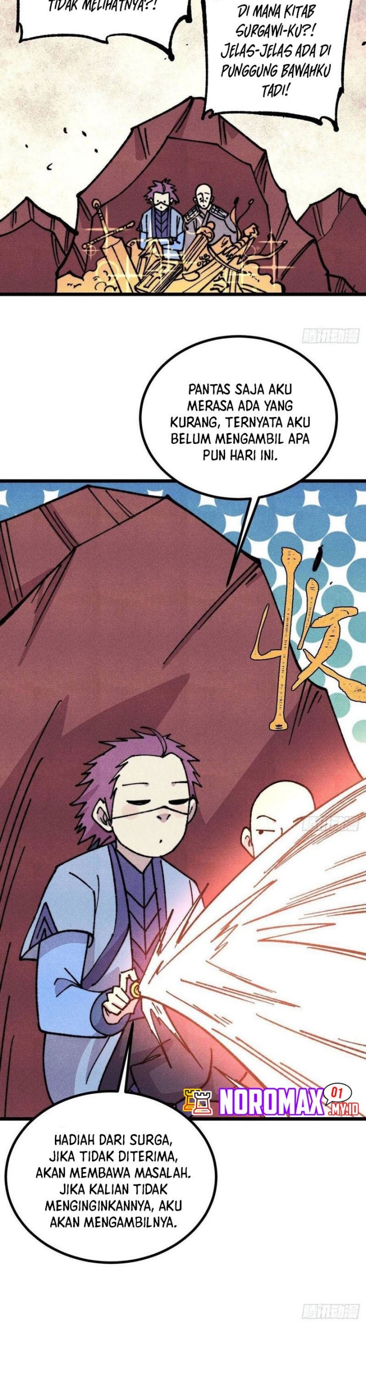 All Hail the Sect Leader chapter 475