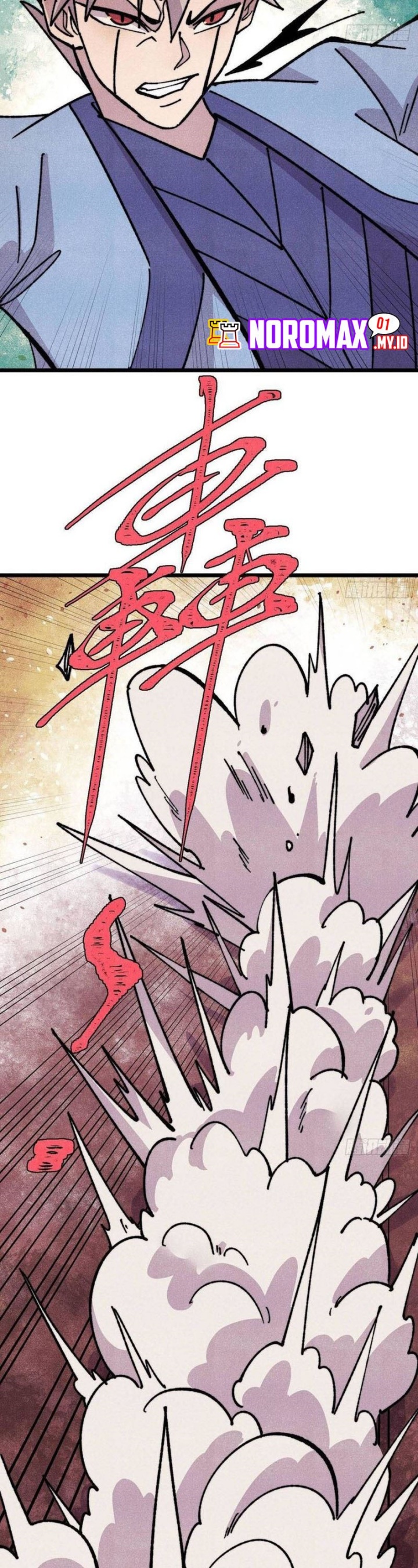 All Hail the Sect Leader chapter 475