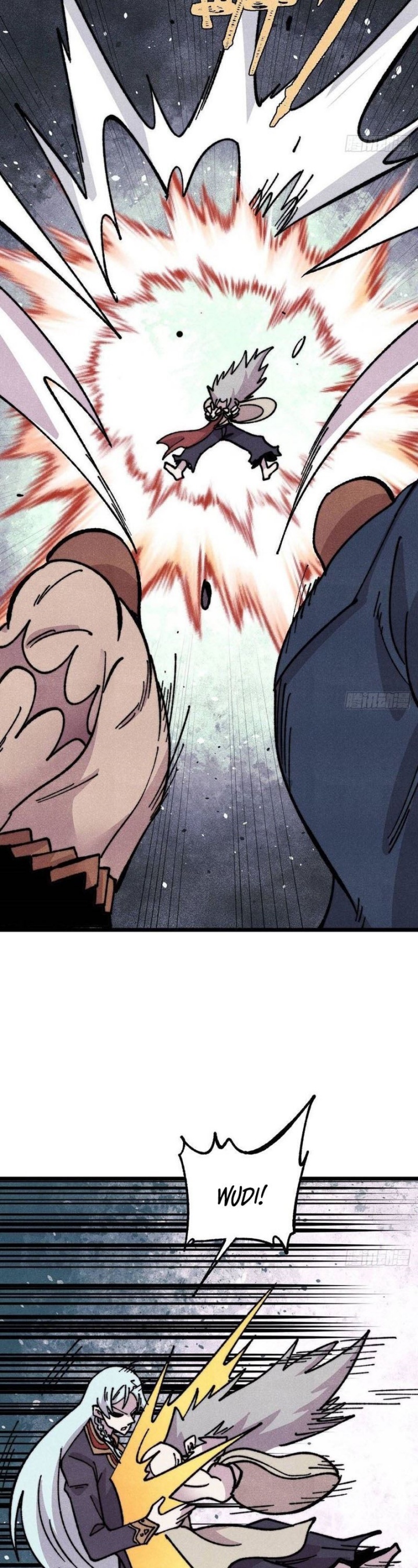 All Hail the Sect Leader chapter 475