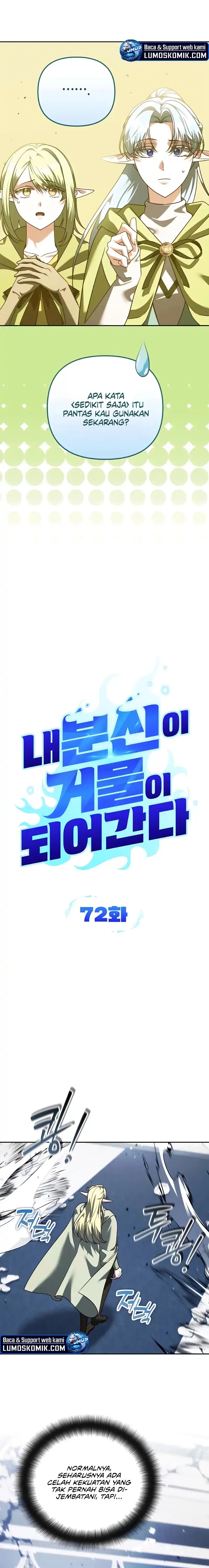 All My Alter Egos Are Tycoons chapter 72