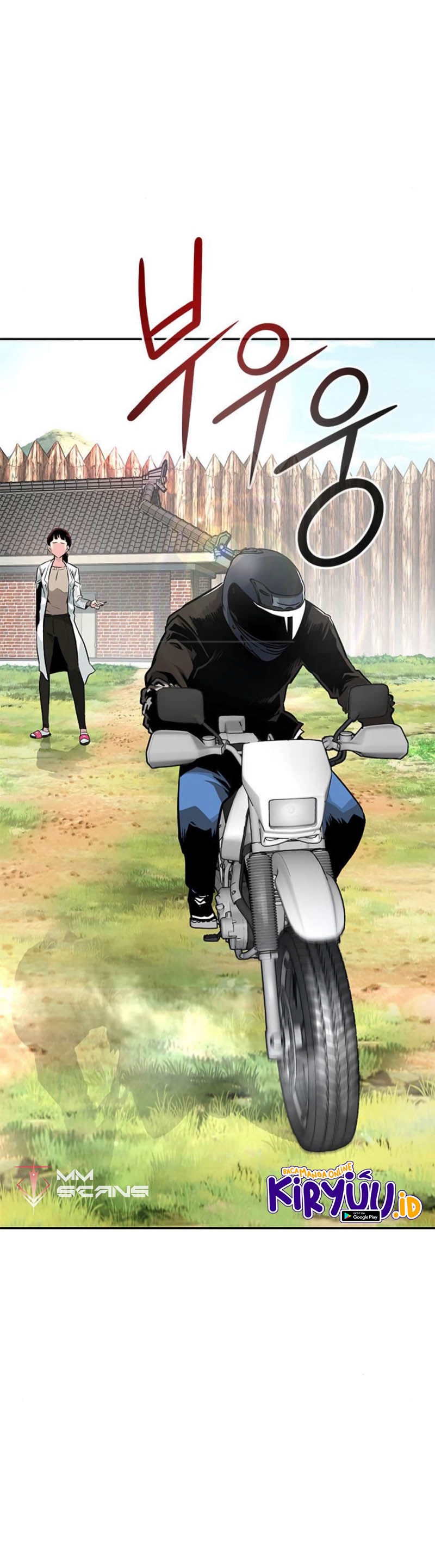 All Rounder Chapter 07 Bahasa Indonesia