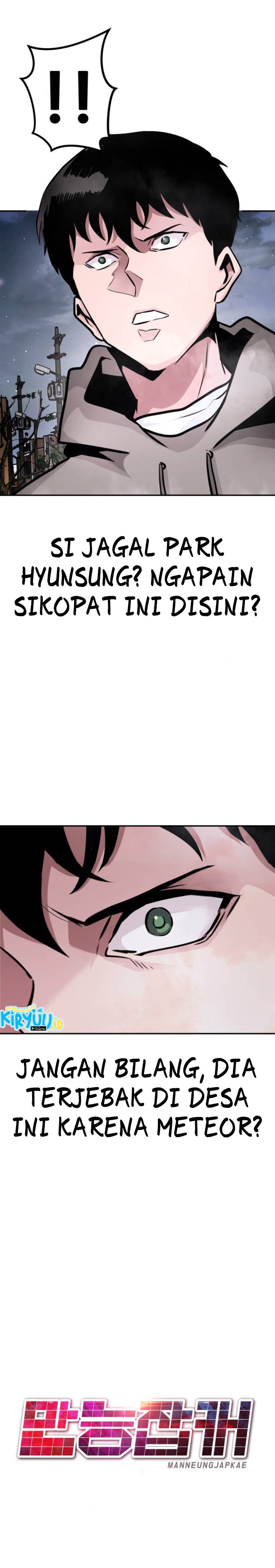 All Rounder Chapter 14 Bahasa Indonesia