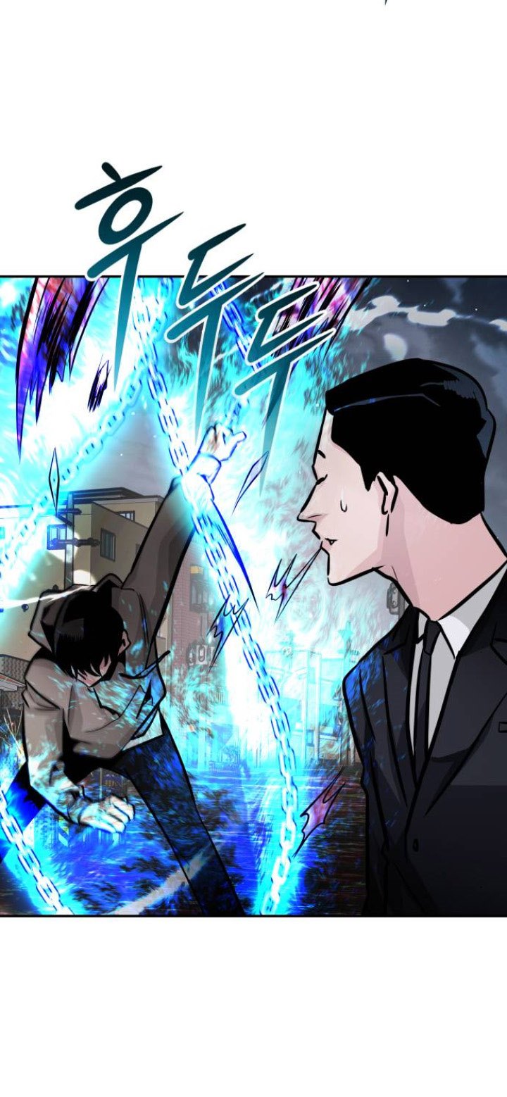 All Rounder Chapter 14 Bahasa Indonesia