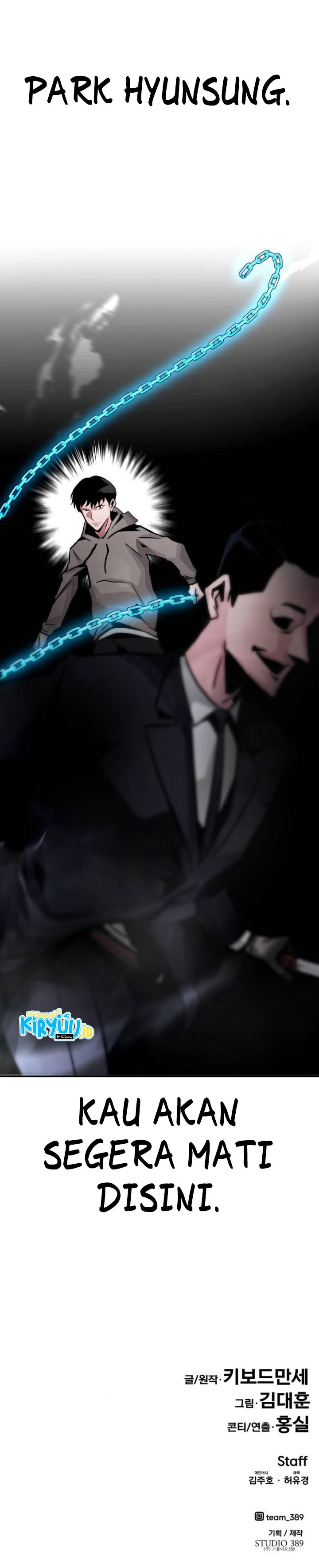 All Rounder Chapter 14 Bahasa Indonesia