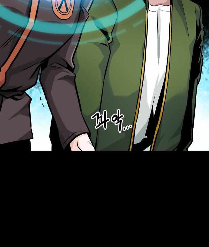 All Rounder Chapter 23 Bahasa Indonesia