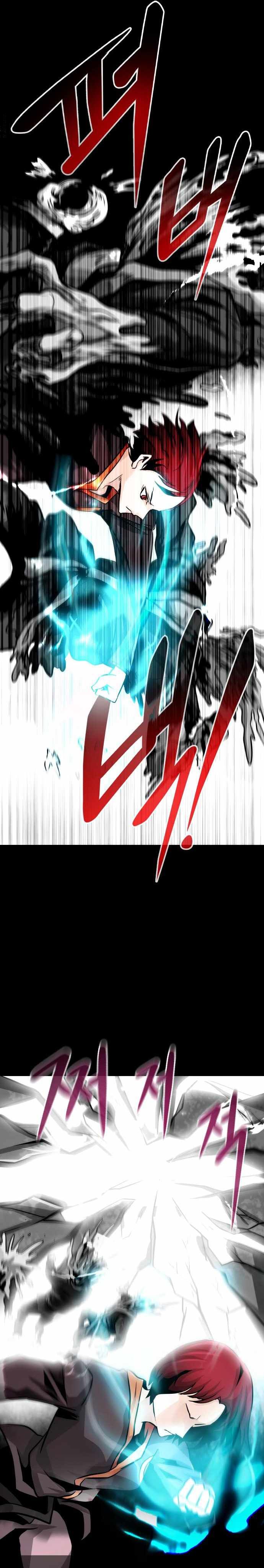 All Rounder Chapter 23 Bahasa Indonesia