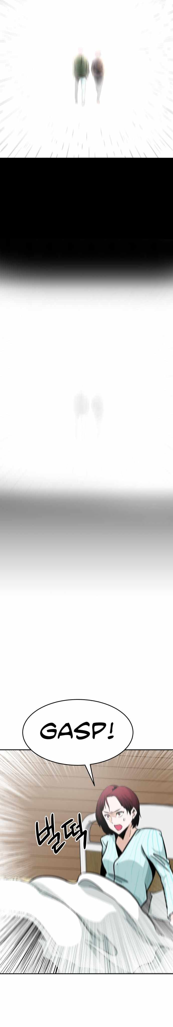 All Rounder Chapter 23 Bahasa Indonesia