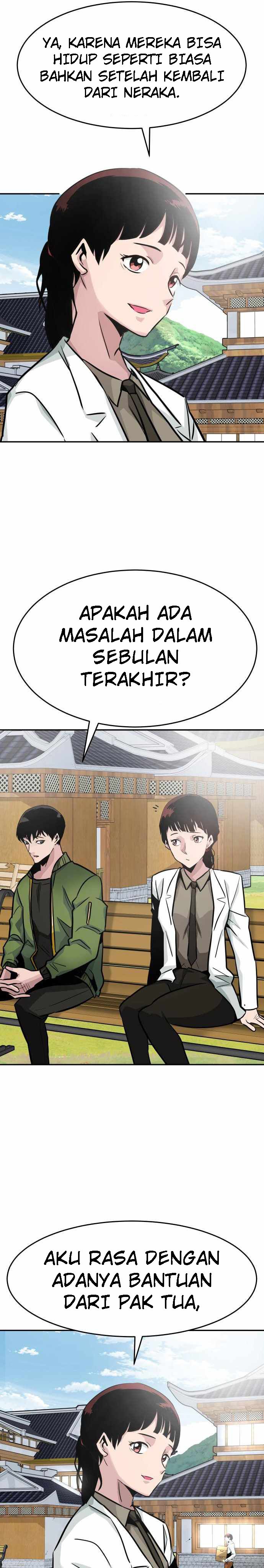 All Rounder Chapter 23 Bahasa Indonesia