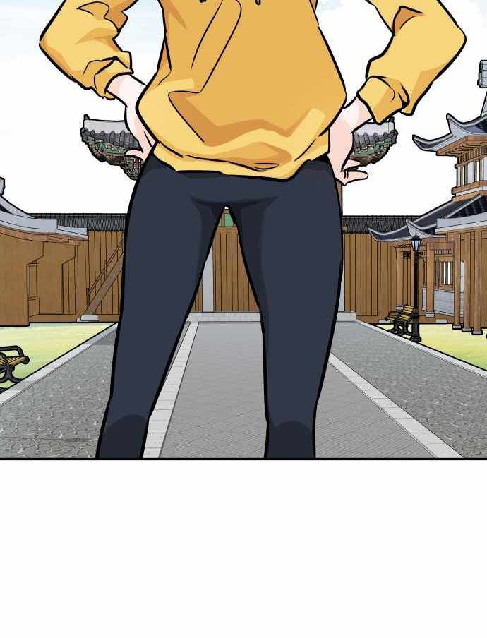 All Rounder Chapter 23 Bahasa Indonesia