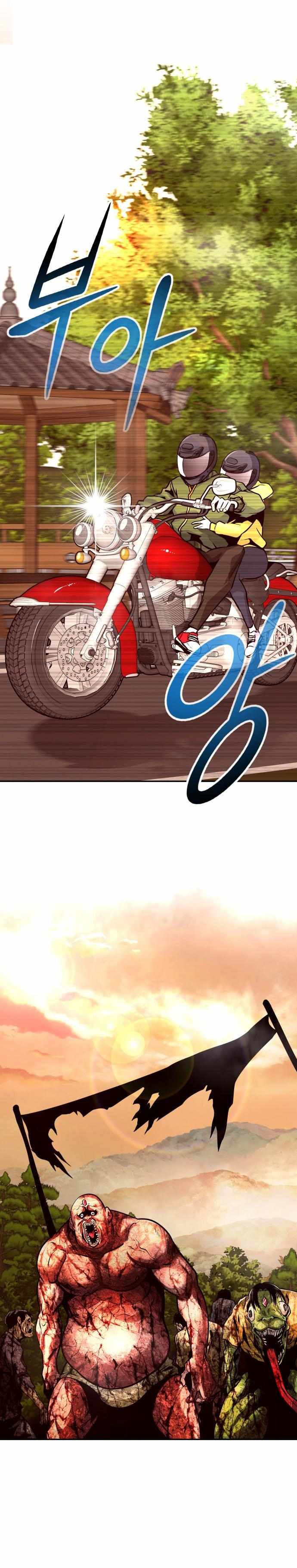 All Rounder Chapter 23 Bahasa Indonesia