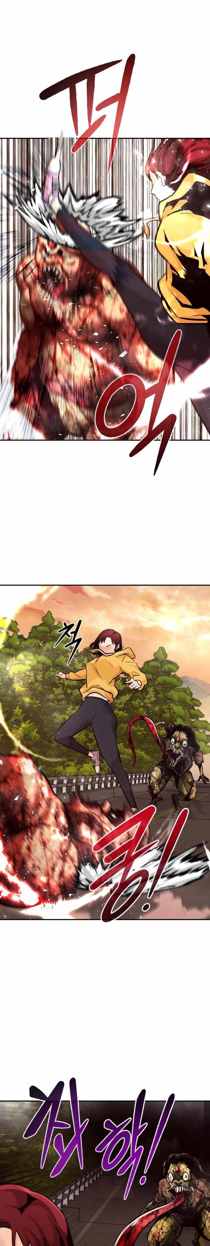 All Rounder Chapter 23 Bahasa Indonesia