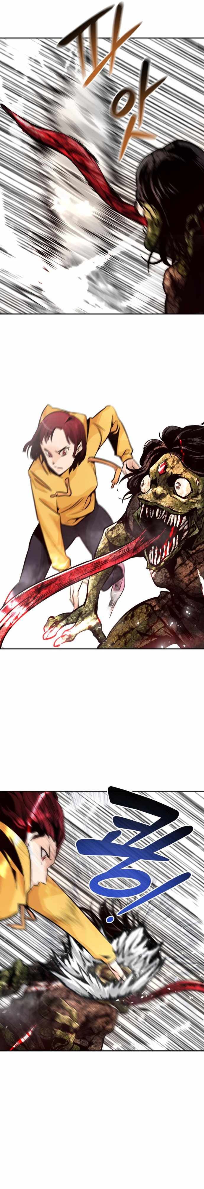 All Rounder Chapter 23 Bahasa Indonesia