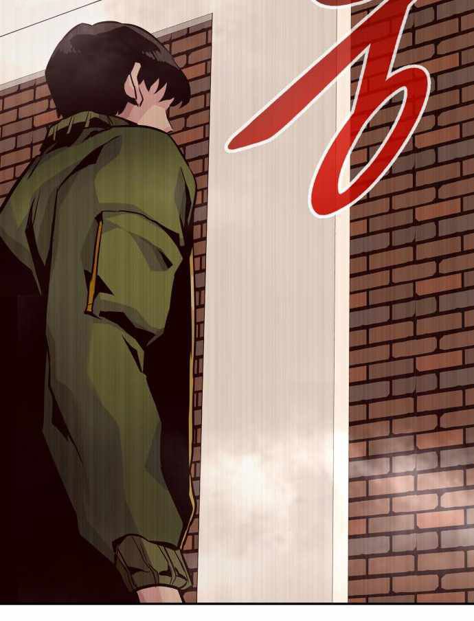 All Rounder Chapter 23 Bahasa Indonesia