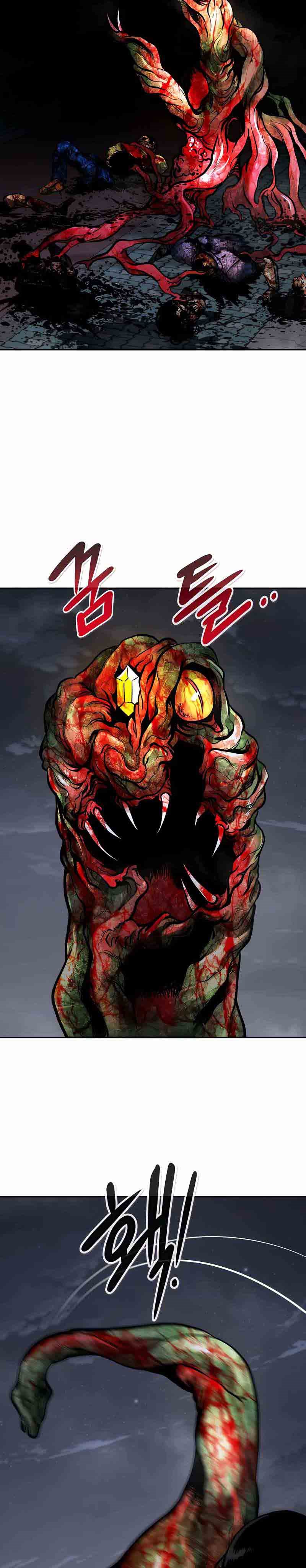 All Rounder Chapter 34 Bahasa Indonesia