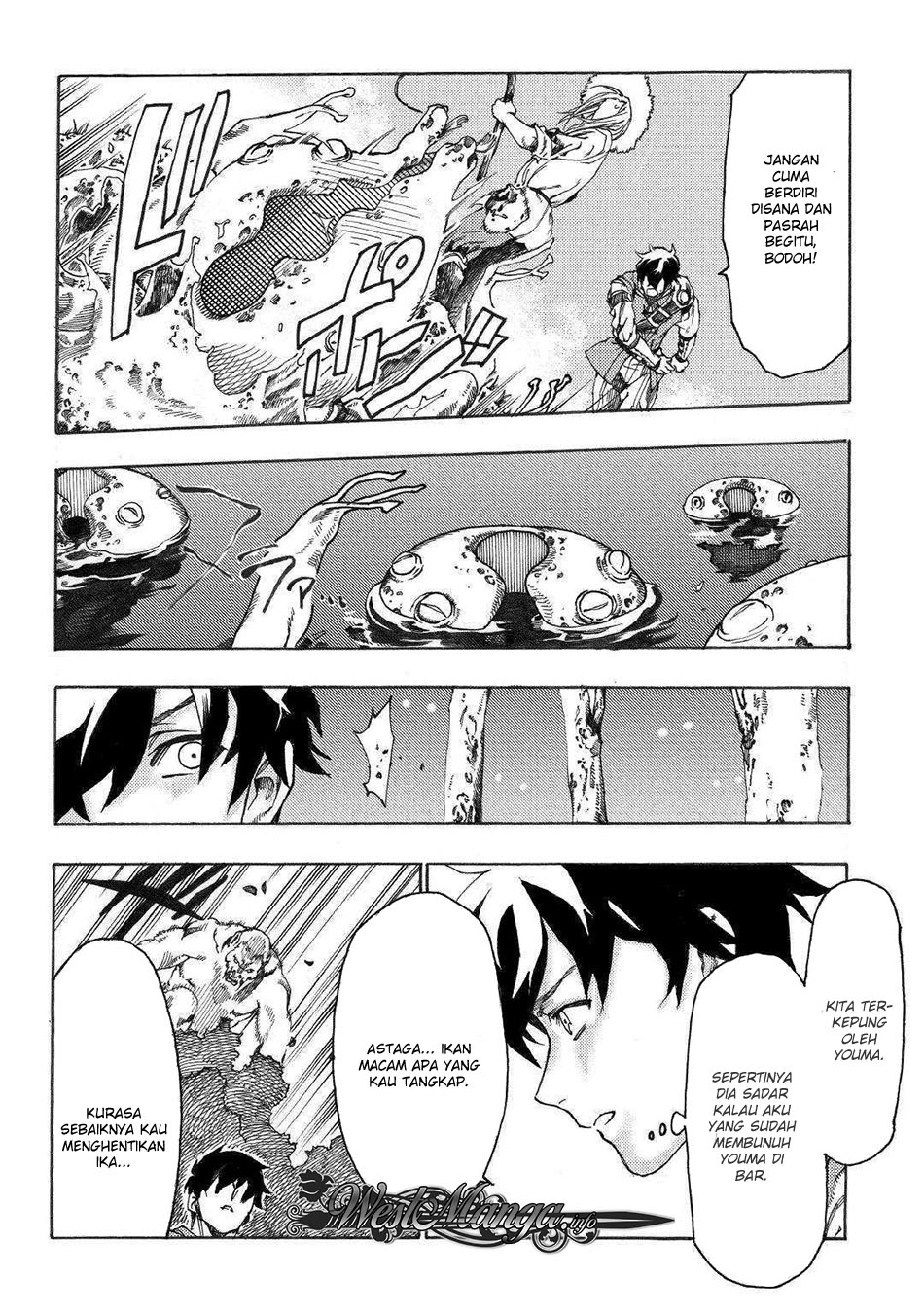 Almadianos Eiyuuden chapter 15