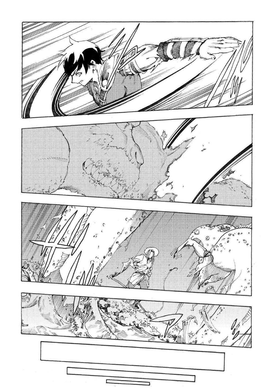 Almadianos Eiyuuden chapter 15