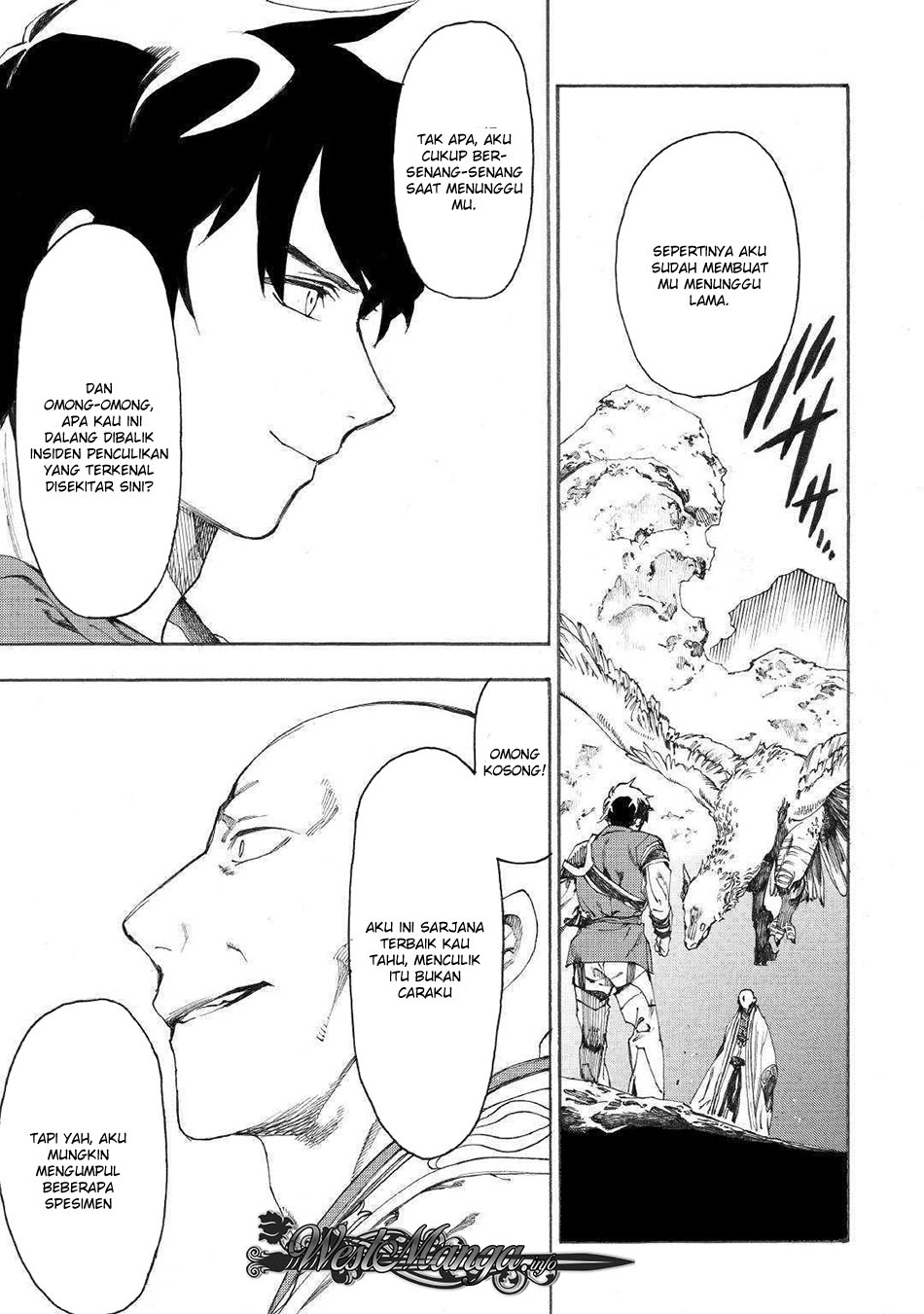 Almadianos Eiyuuden chapter 15