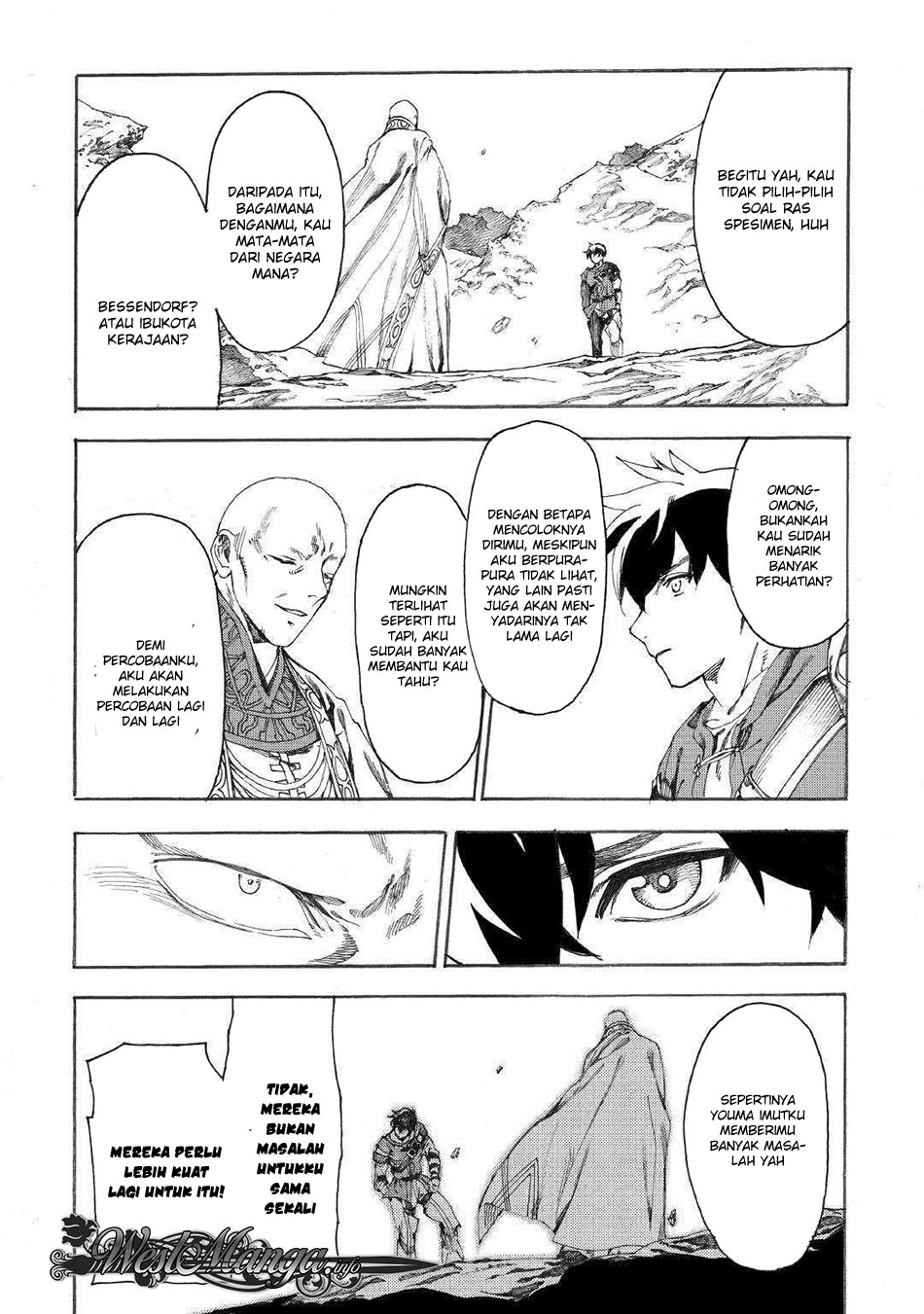 Almadianos Eiyuuden chapter 15