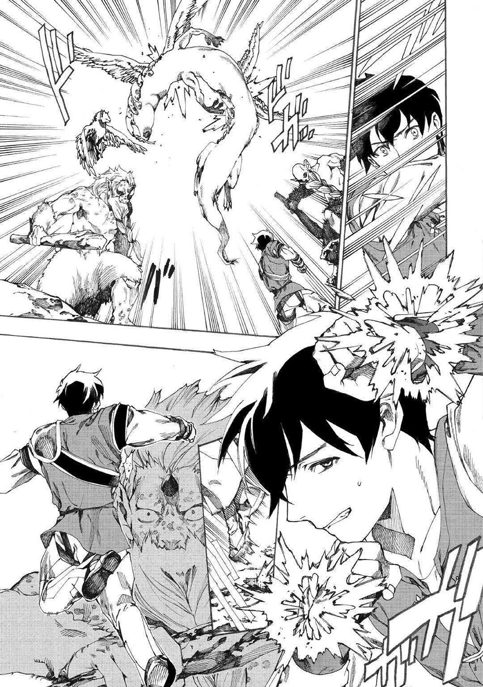 Almadianos Eiyuuden chapter 15