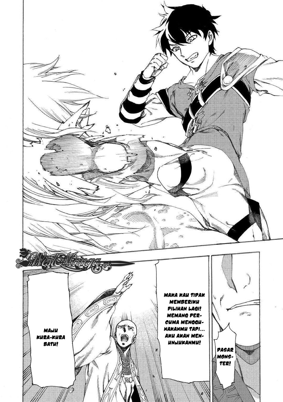 Almadianos Eiyuuden chapter 15