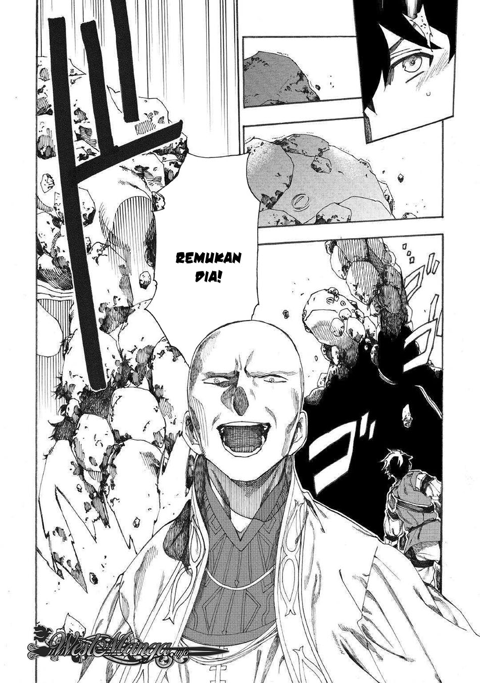 Almadianos Eiyuuden chapter 15