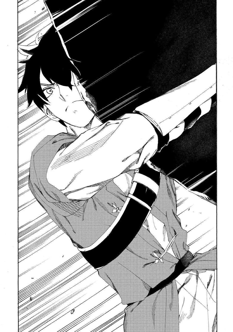 Almadianos Eiyuuden chapter 15