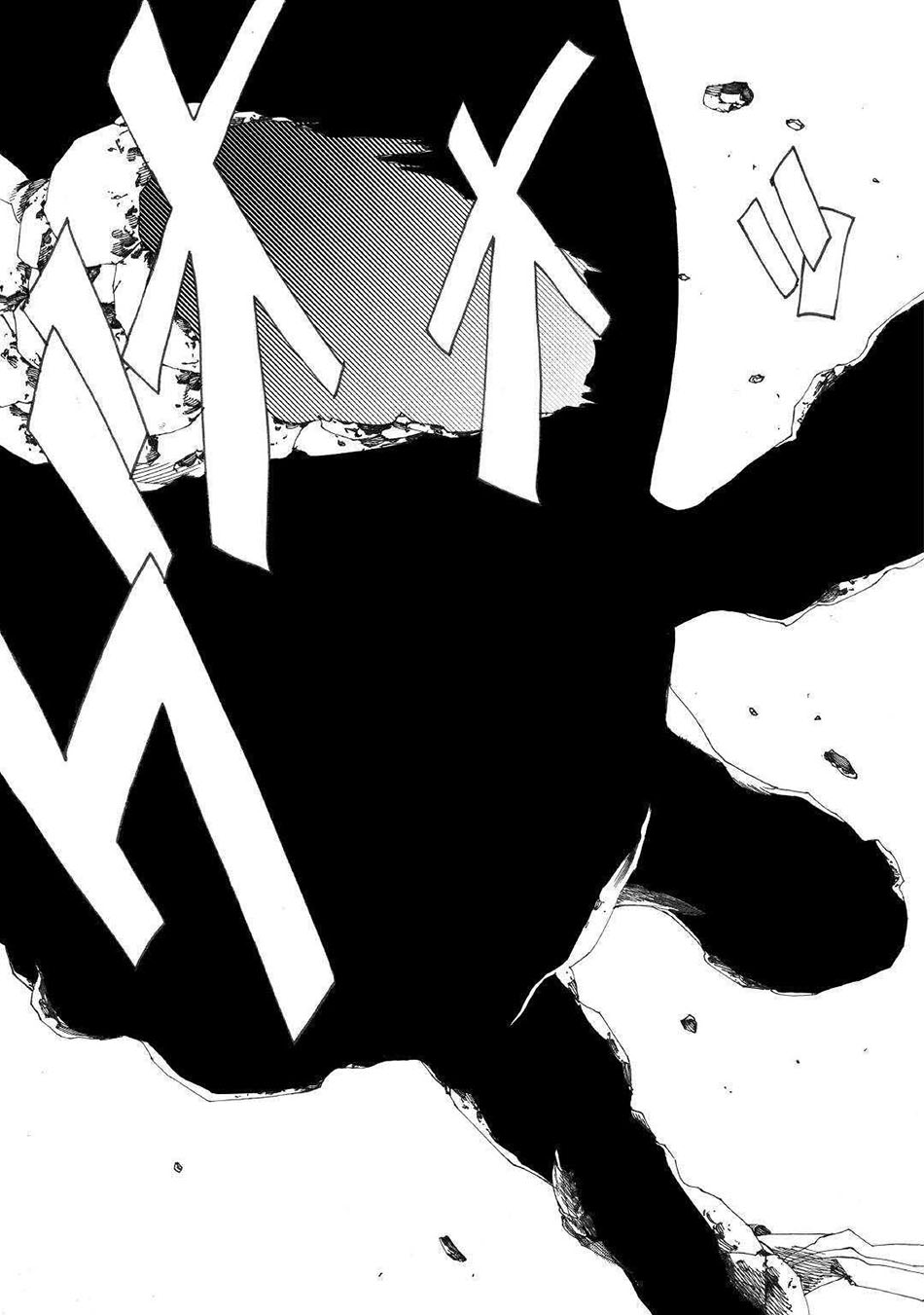 Almadianos Eiyuuden chapter 15