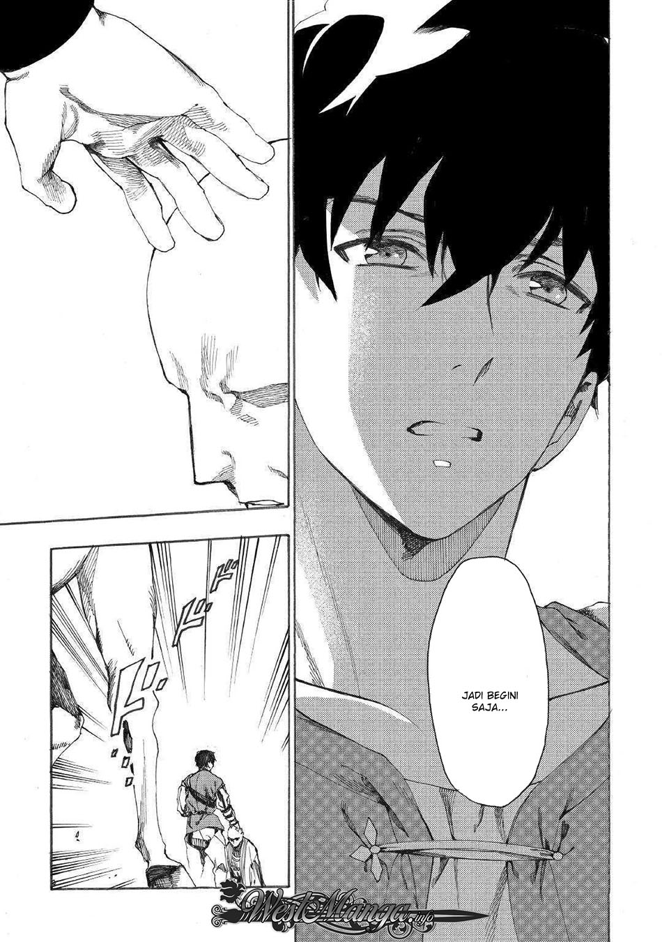Almadianos Eiyuuden chapter 15