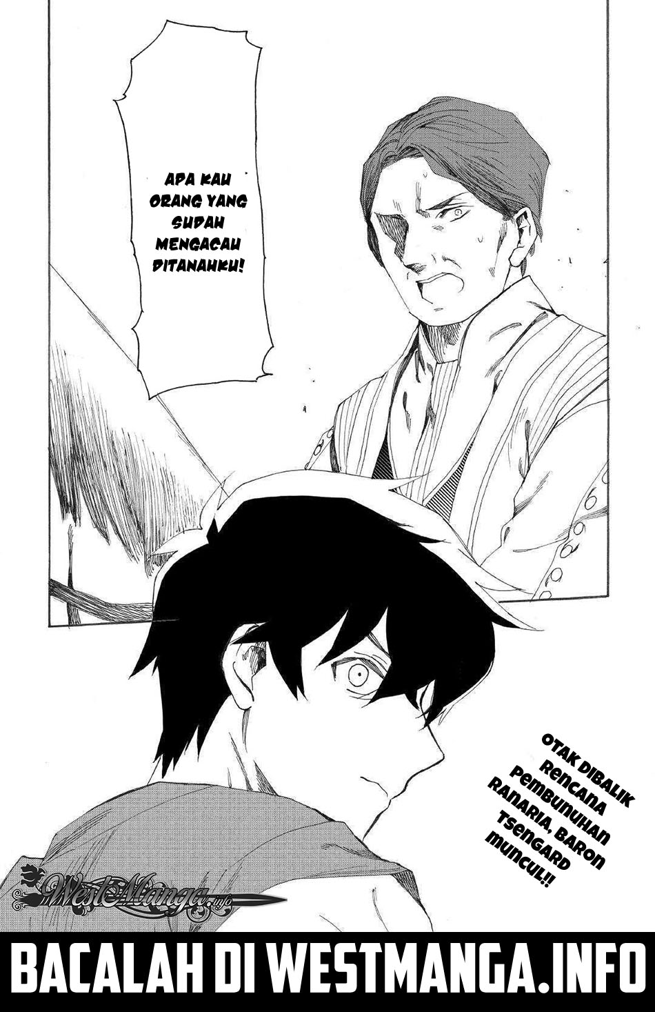 Almadianos Eiyuuden chapter 15