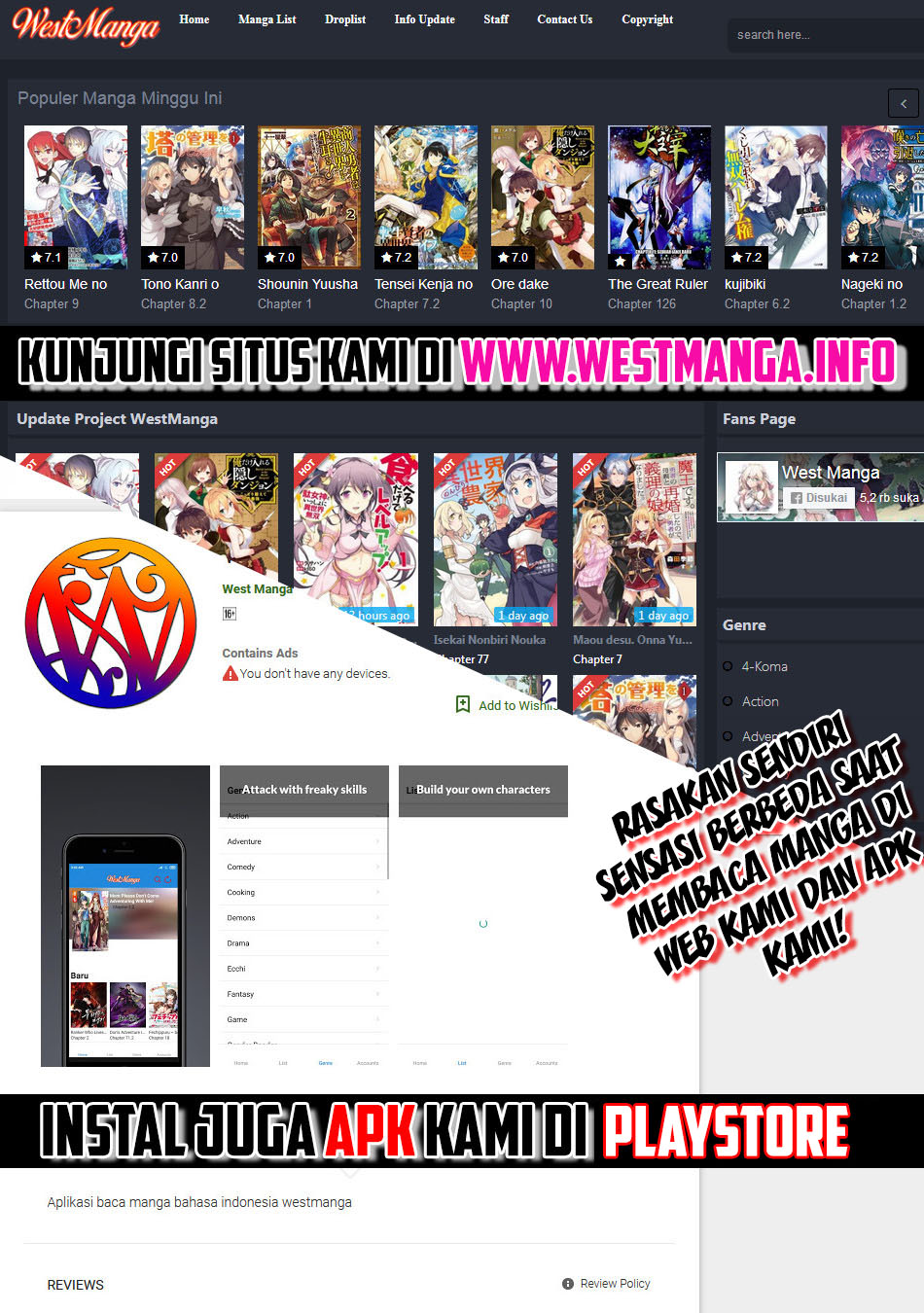 Almadianos Eiyuuden chapter 15