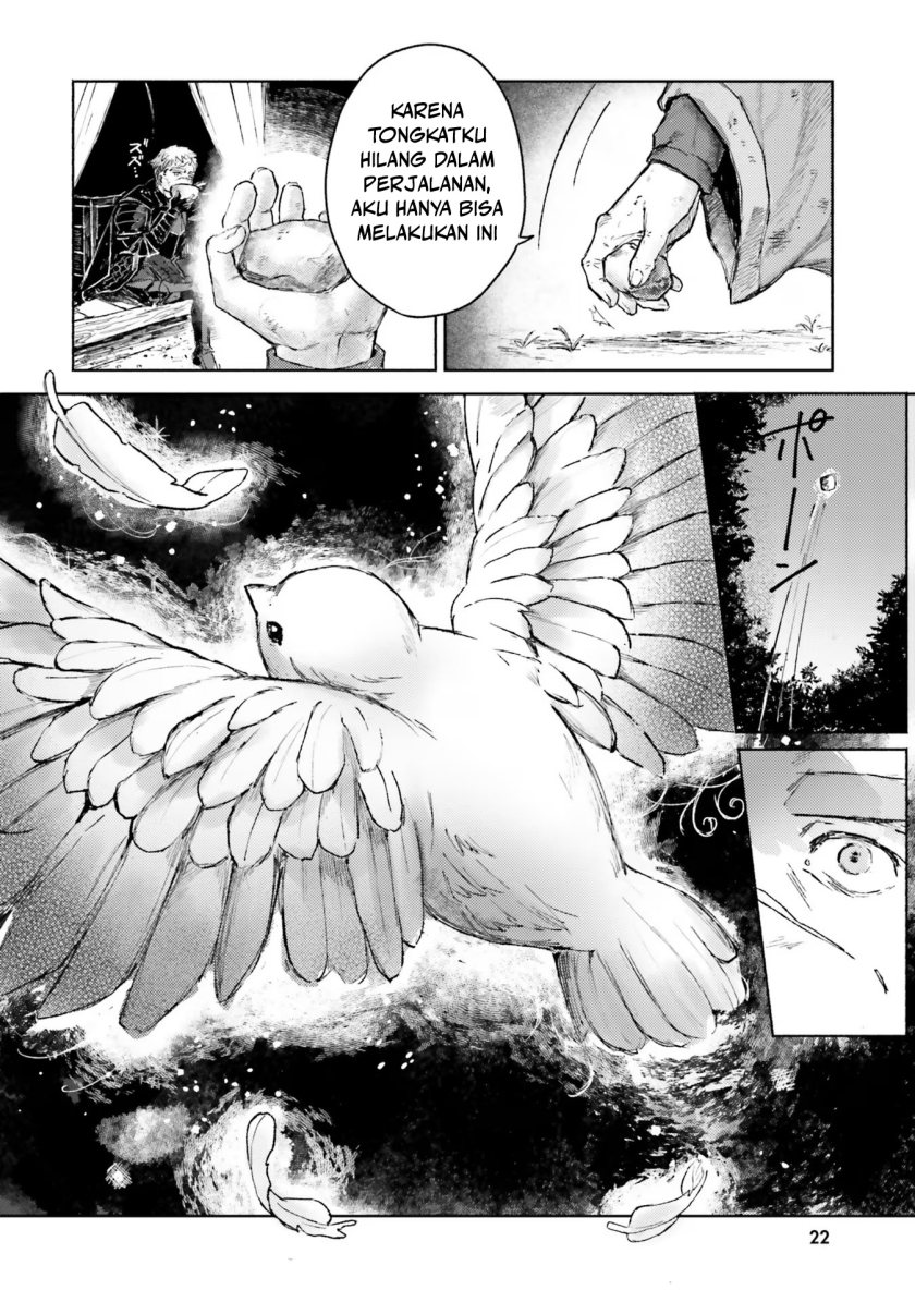 Almark chapter 1