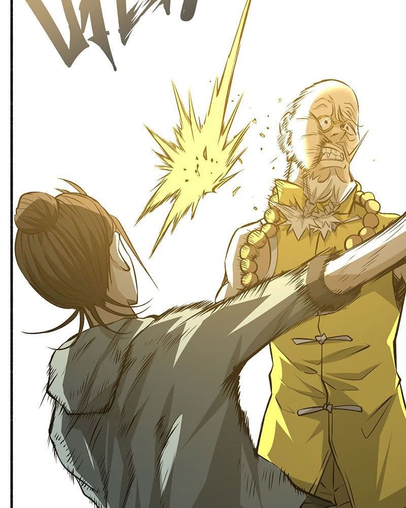 Almighty Master chapter 2