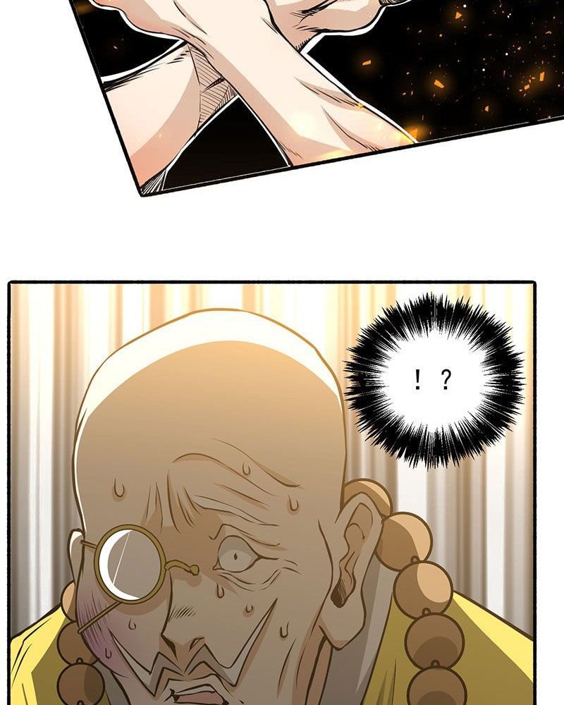 Almighty Master chapter 2