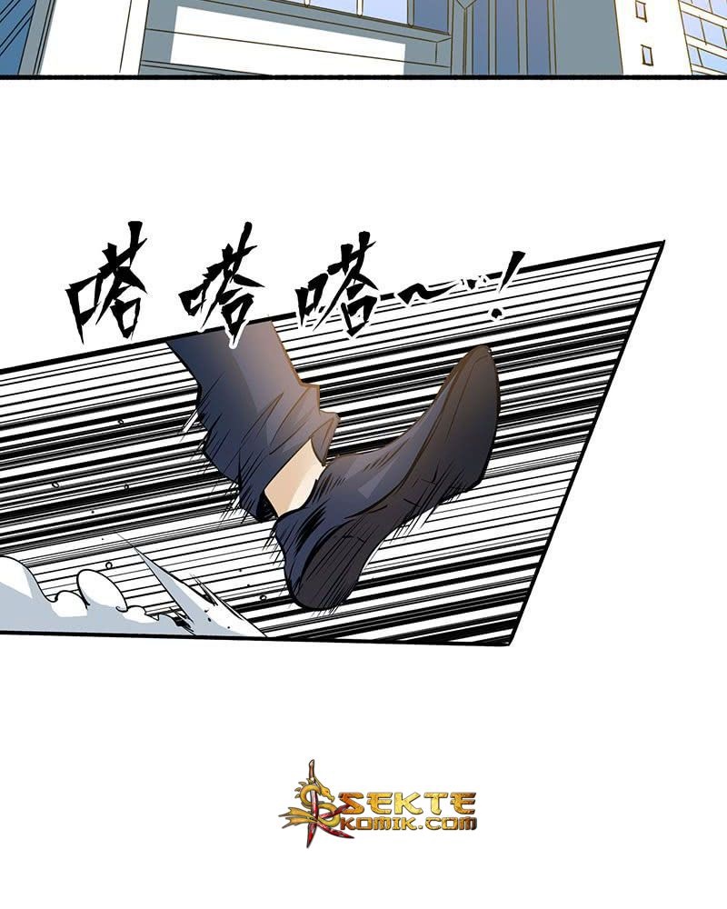 Almighty Master chapter 2