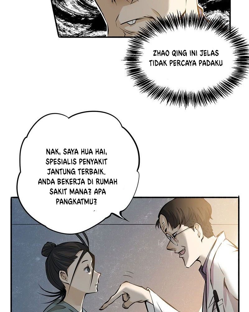Almighty Master chapter 2