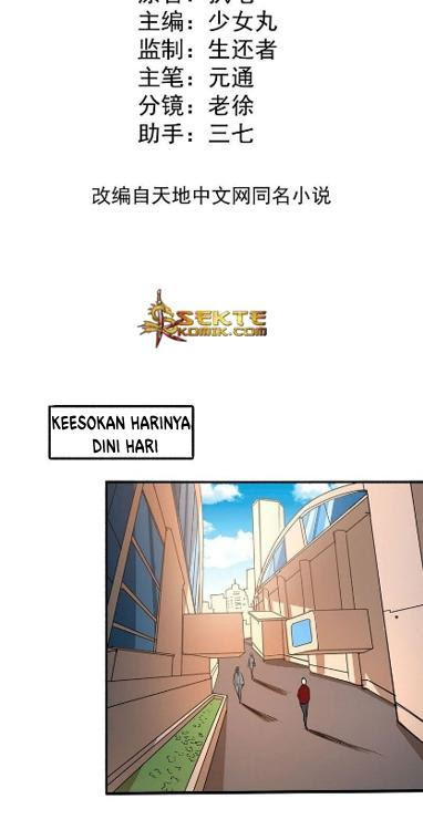 Almighty Master Chapter 07 Bahasa Indonesia