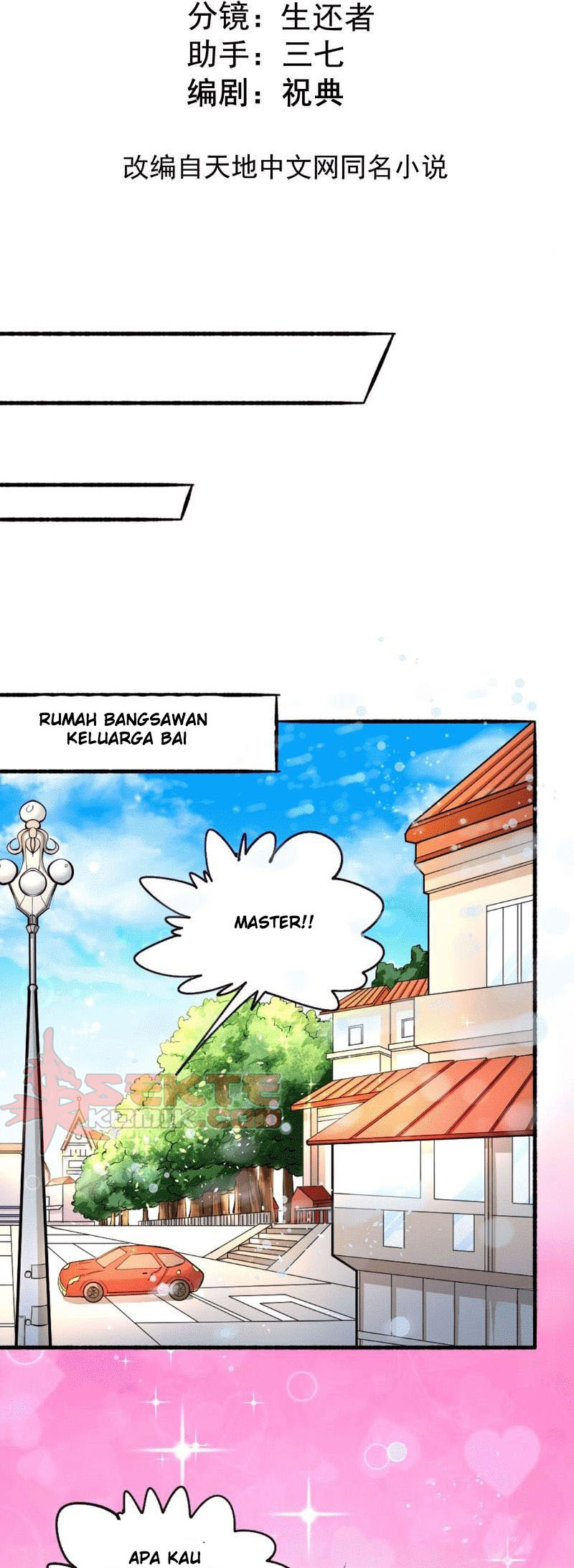 Almighty Master Chapter 23 Bahasa Indonesia