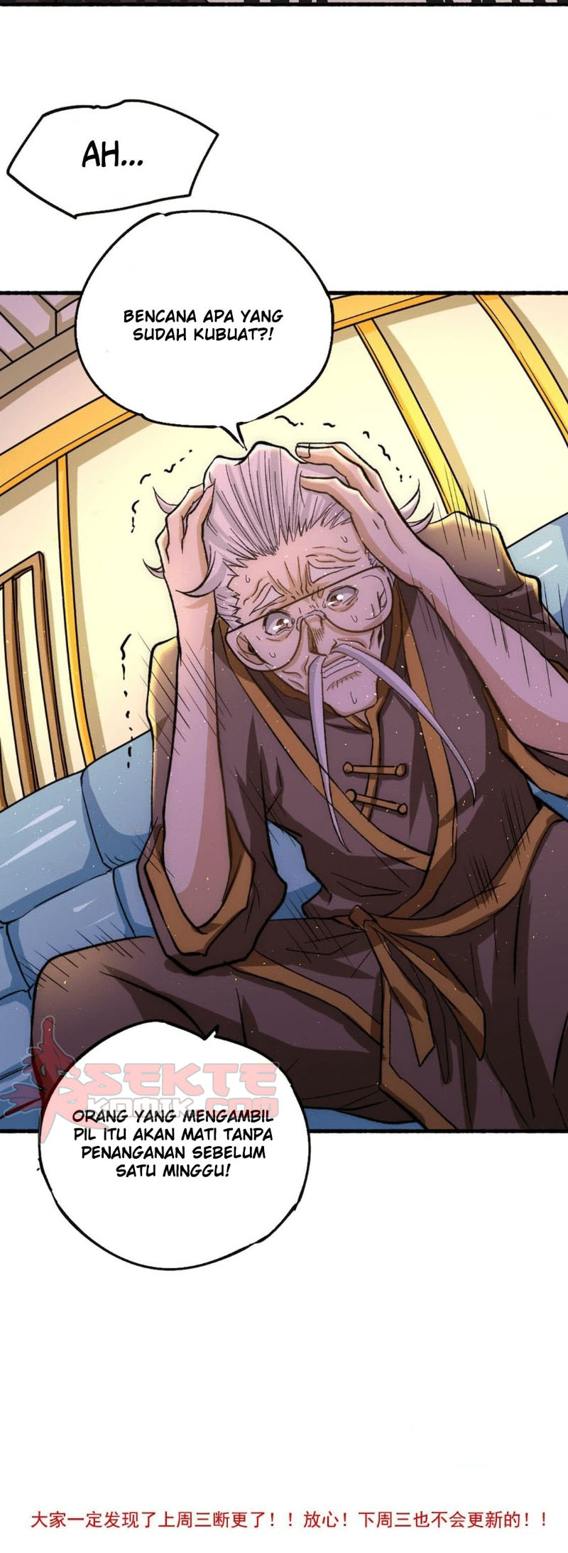 Almighty Master Chapter 23 Bahasa Indonesia