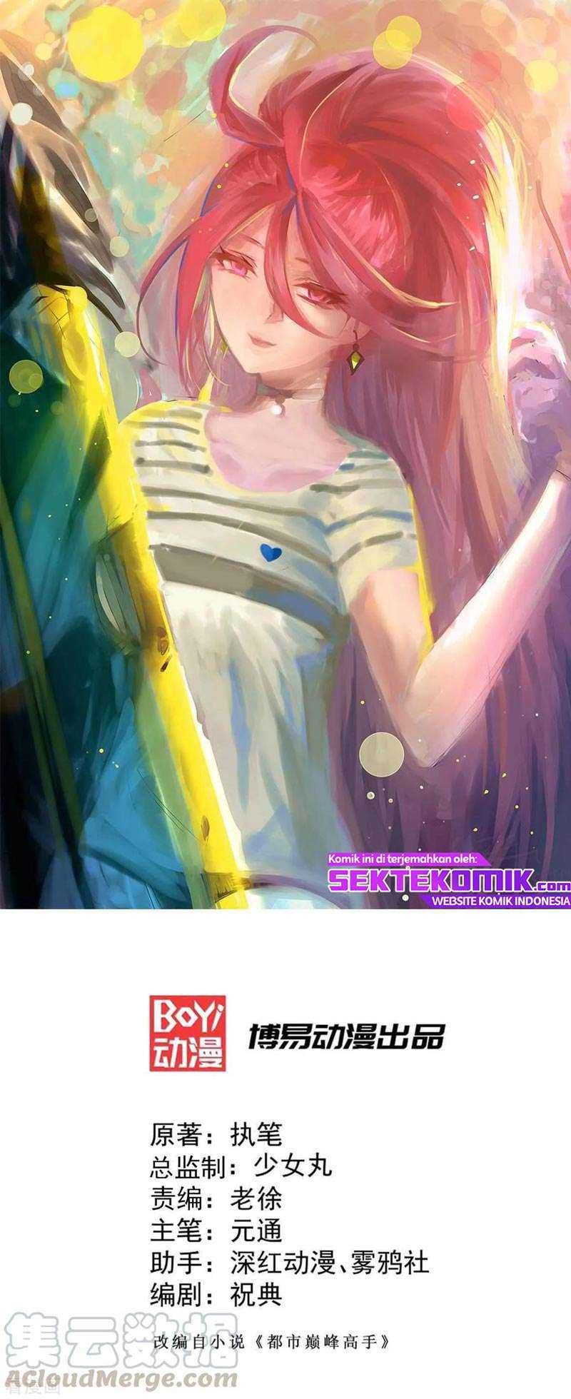 Almighty Master chapter 107