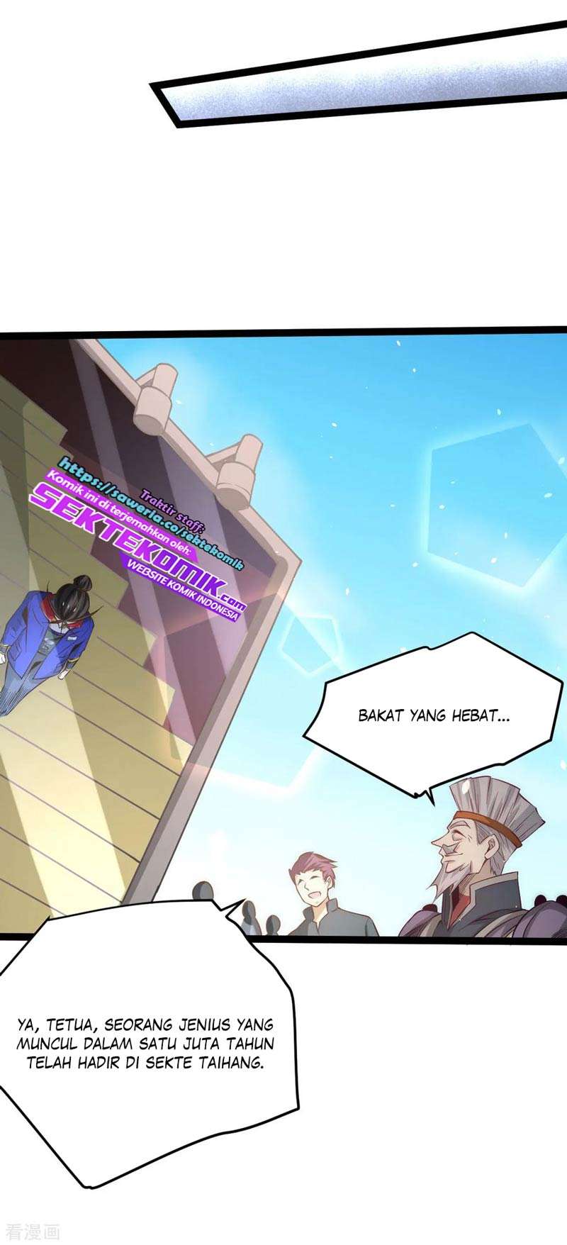 Almighty Master chapter 120