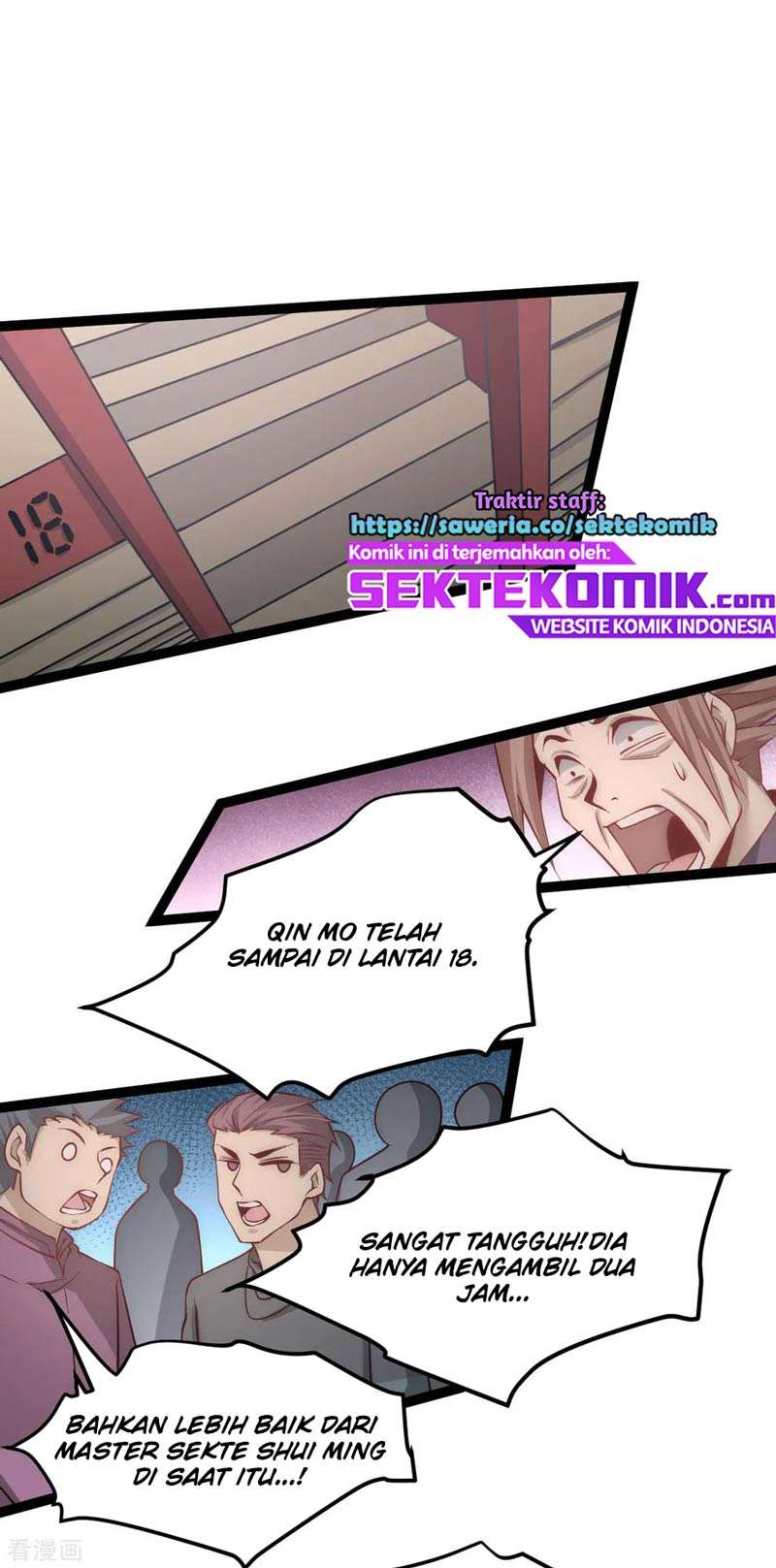 Almighty Master chapter 120
