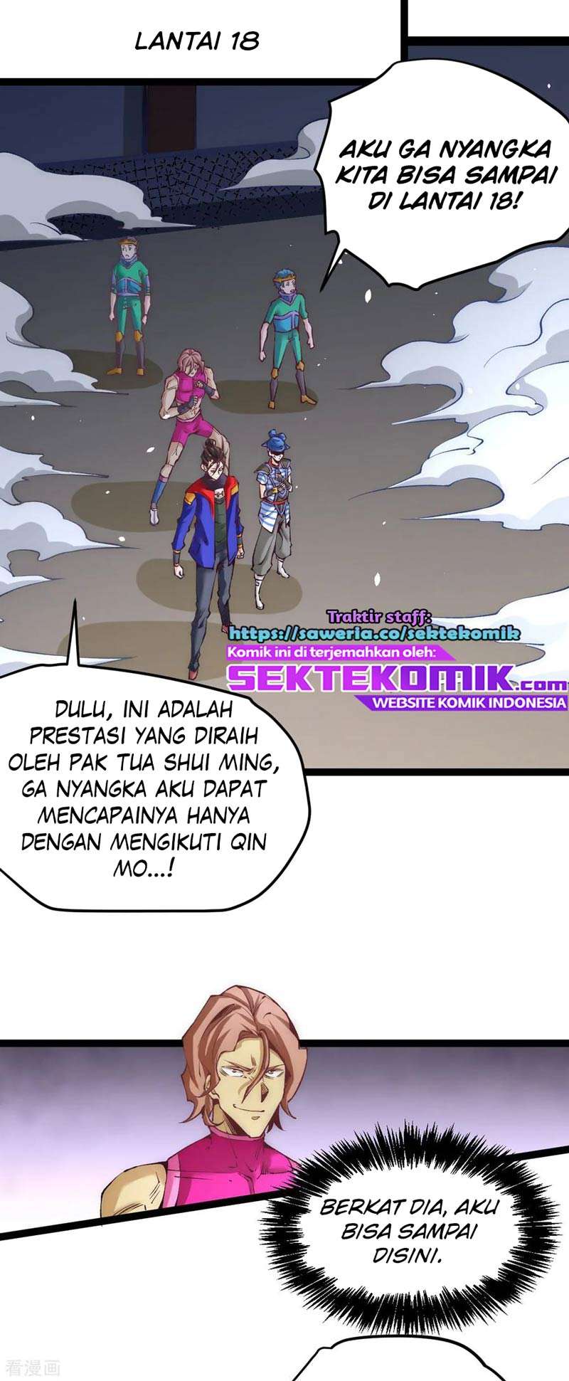Almighty Master chapter 120