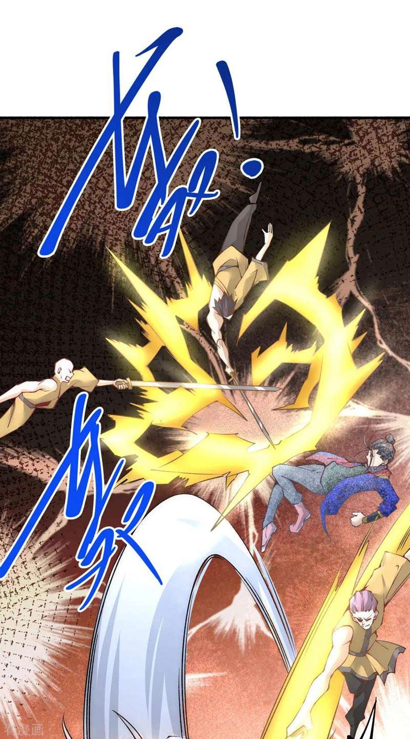 Almighty Master chapter 120