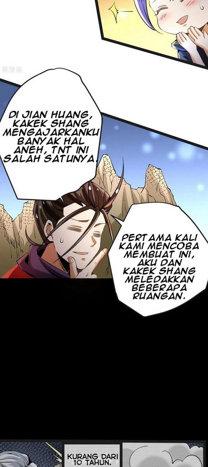 Almighty Master Chapter 125 Bahasa Indonesia