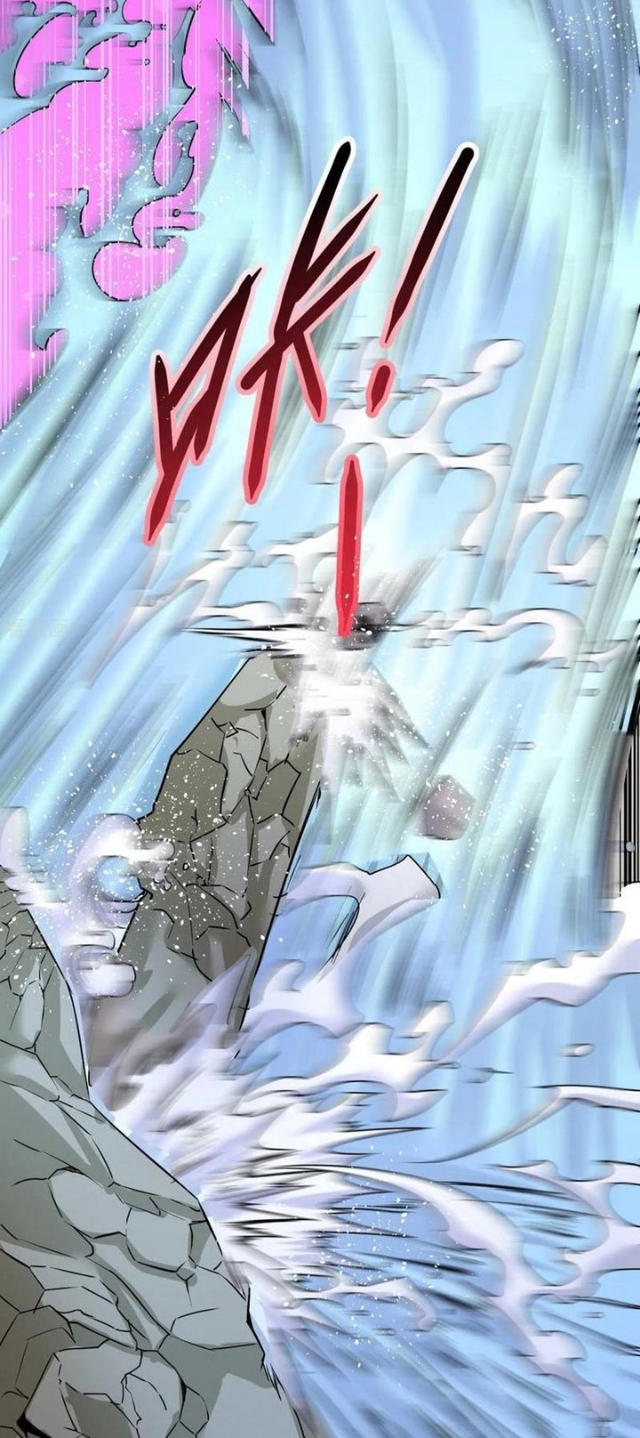 Almighty Master Chapter 125 Bahasa Indonesia