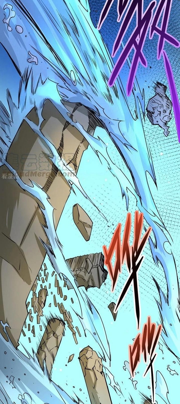 Almighty Master Chapter 125 Bahasa Indonesia