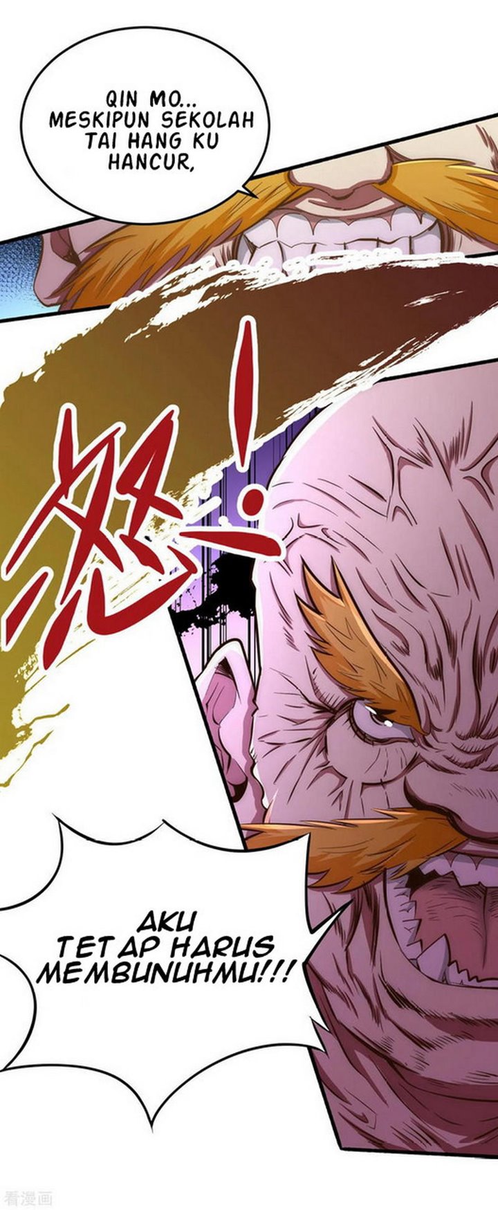 Almighty Master Chapter 125 Bahasa Indonesia