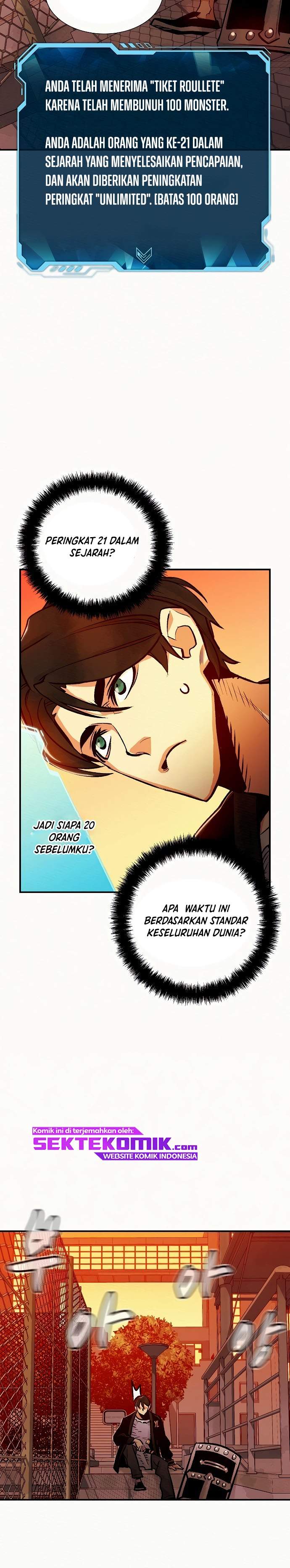 Alone Necromancer (Solo Necromancer) chapter 12