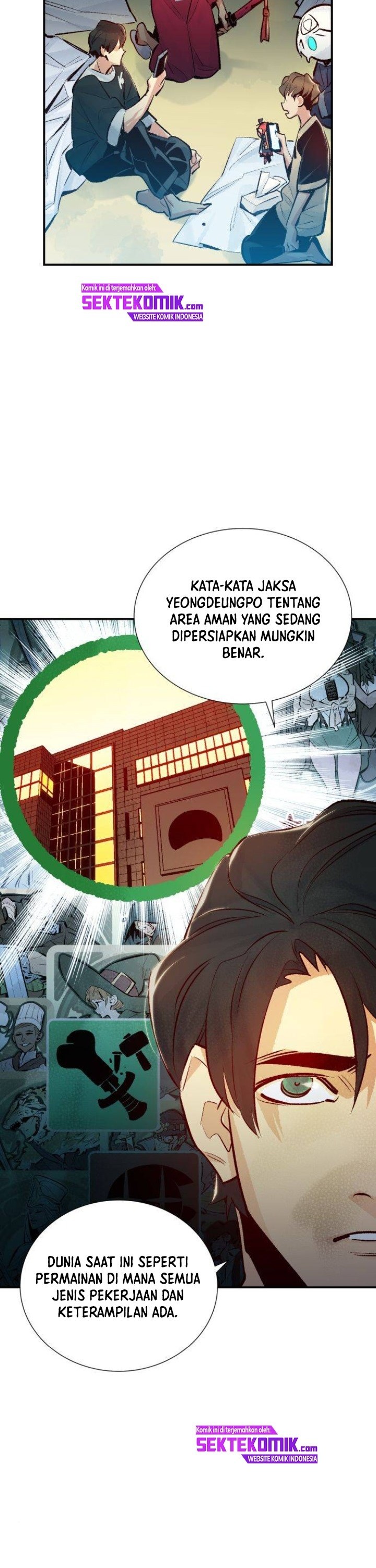 Alone Necromancer (Solo Necromancer) chapter 18