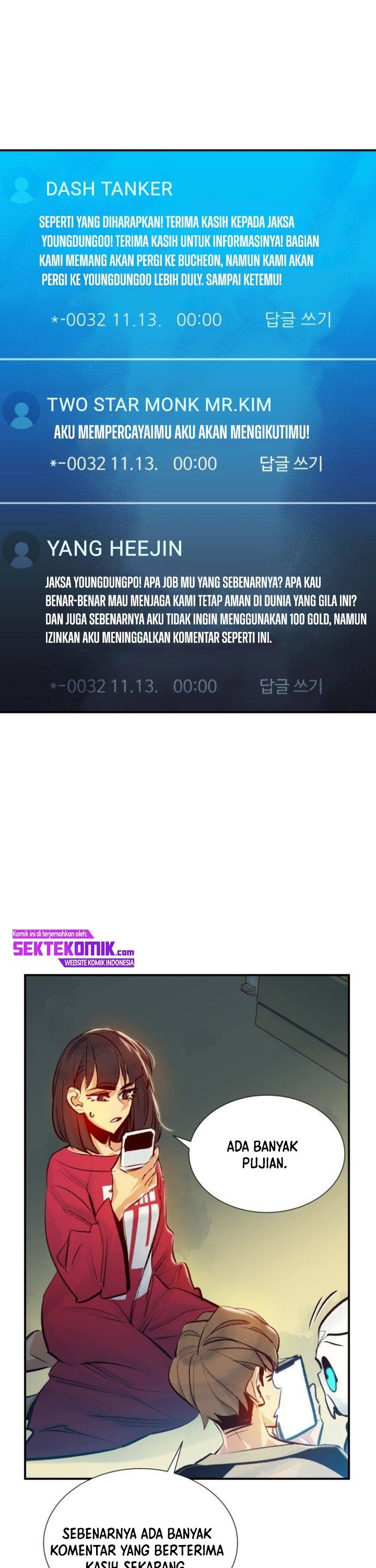 Alone Necromancer (Solo Necromancer) chapter 18
